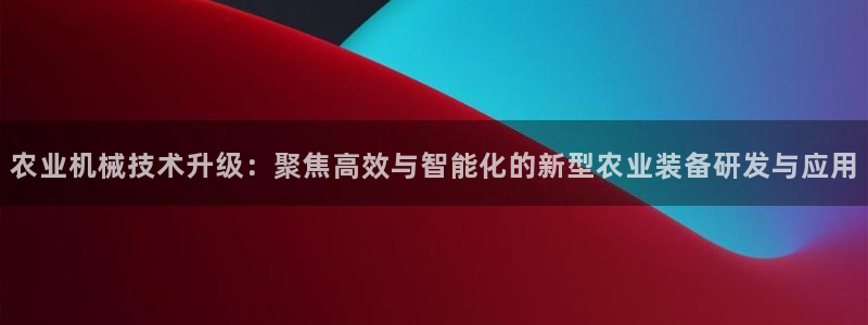 专业辉达娱乐官方网址