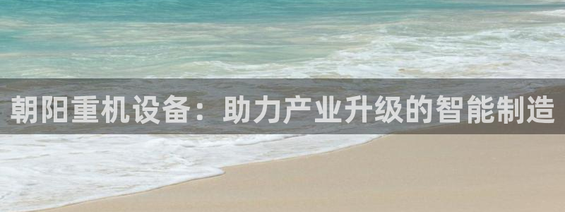 辉达娱乐游戏.直开.中国