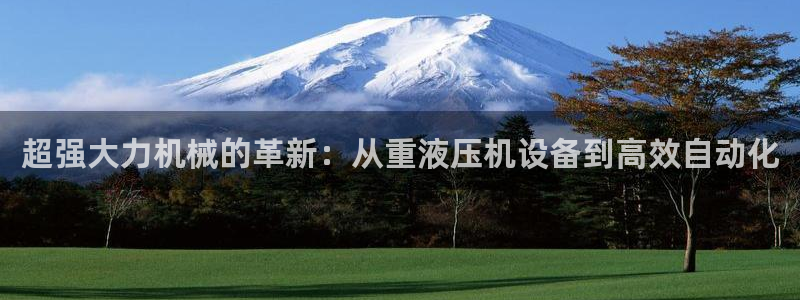 辉达娱乐珈75775