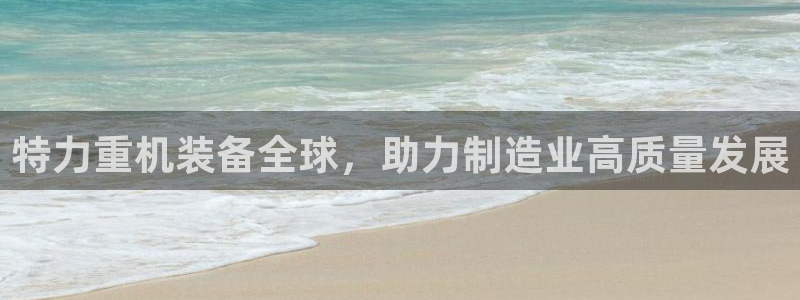 辉达娱乐丿39444