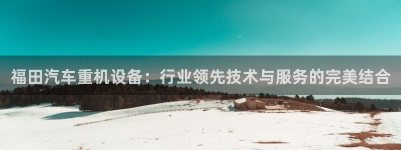 辉达娱乐123123