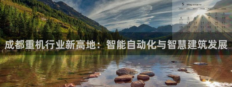 辉达娱乐珈75775