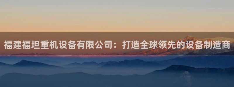 辉达娱乐重庆时时彩