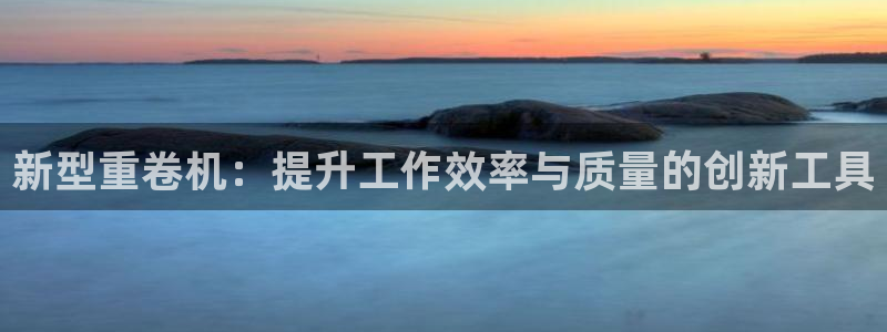 辉达官网登录入口入口