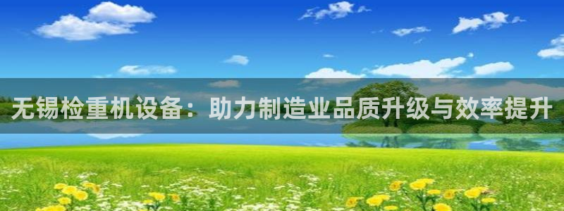 代理辉达娱乐