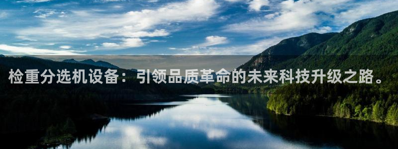 辉达平台注册入口