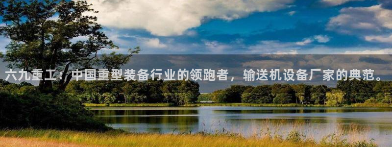 辉达娱乐兼职