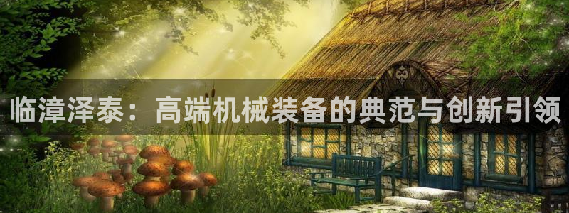 辉达娱乐网址