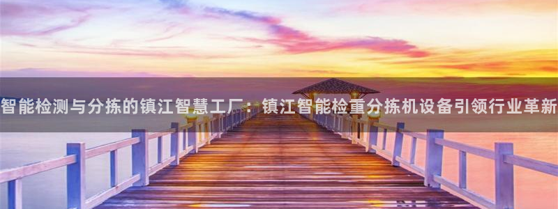 辉达娱乐最新消息新闻