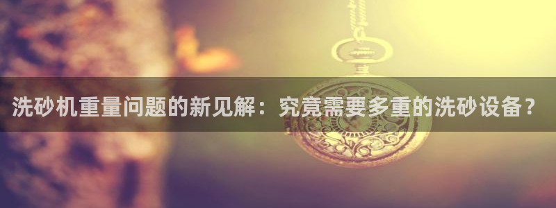 辉达娱乐线路检测