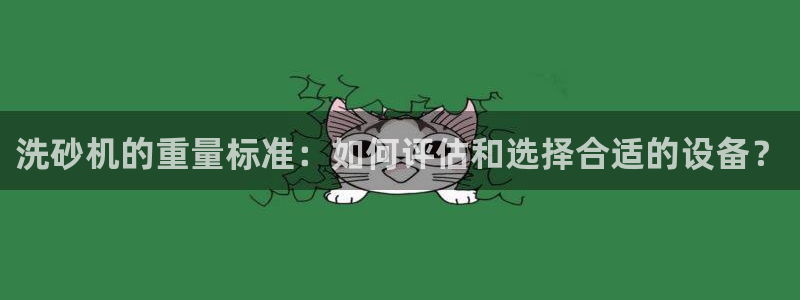 辉达娱乐体育竞猜