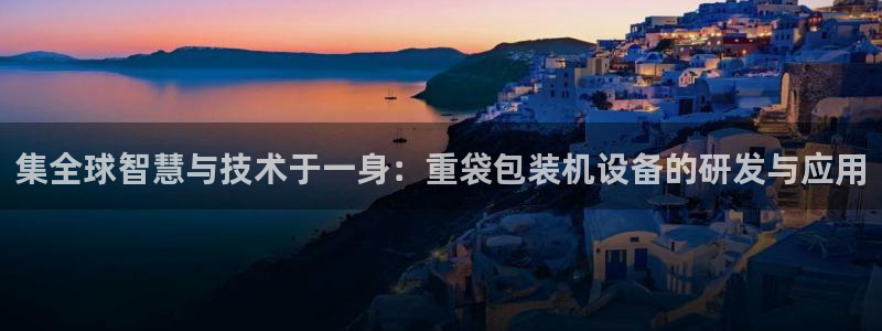 辉达娱乐己39444