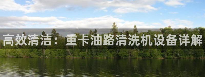 菲律宾辉达娱乐