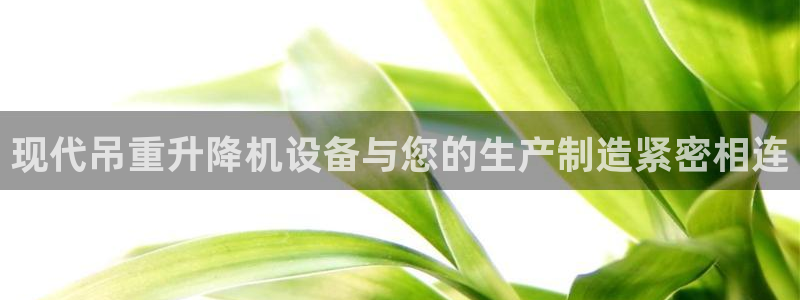 辉达娱乐线路检测