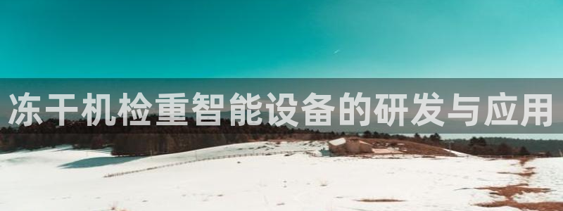 辉达平台官网首页