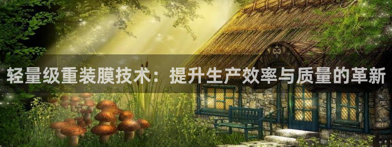 专业辉达娱乐平台