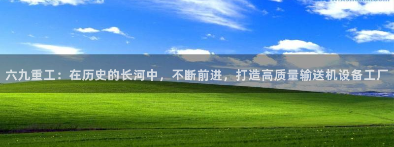 辉达娱乐加扣75775