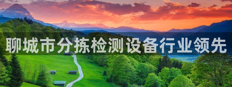信誉辉达娱乐平台