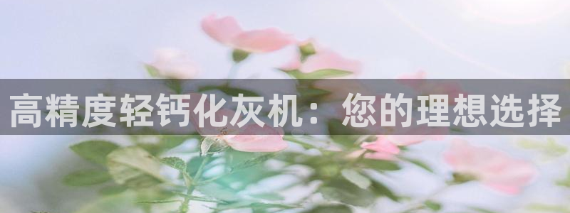 辉达娱乐官方网址