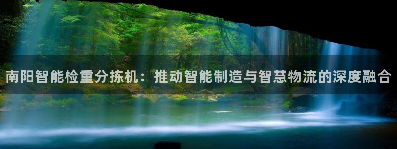 辉达平台娱乐怎么样