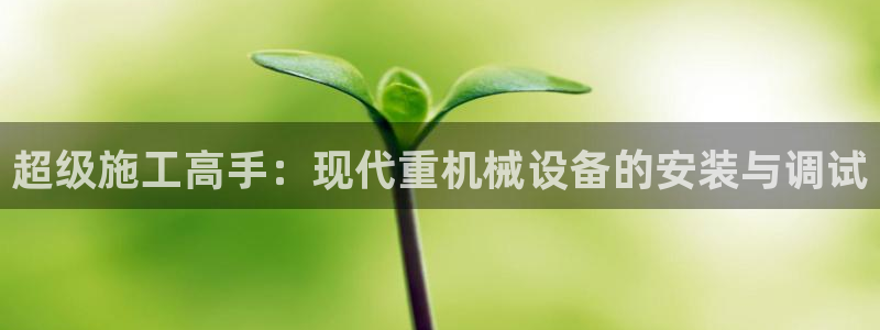 辉达娱乐最新版本更新内容