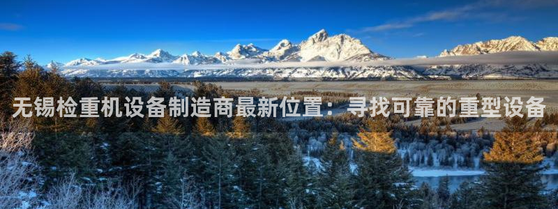 辉达娱乐丨39444