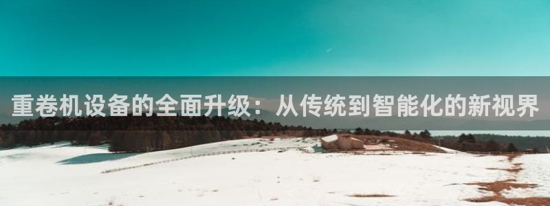 辉达娱乐123123