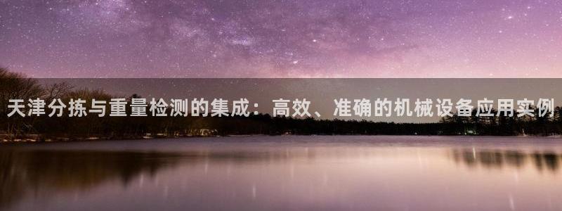 辉达官网登录入口入口