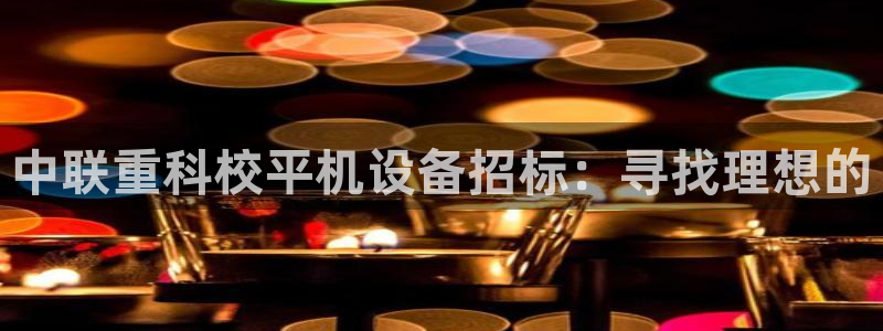 辉达娱乐体育竞猜