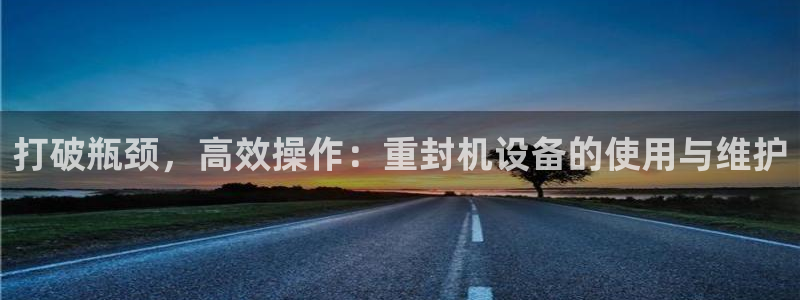信誉辉达娱乐平台