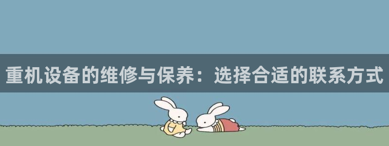 辉达娱乐新疆时时彩