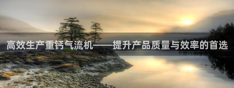 辉达娱乐网址