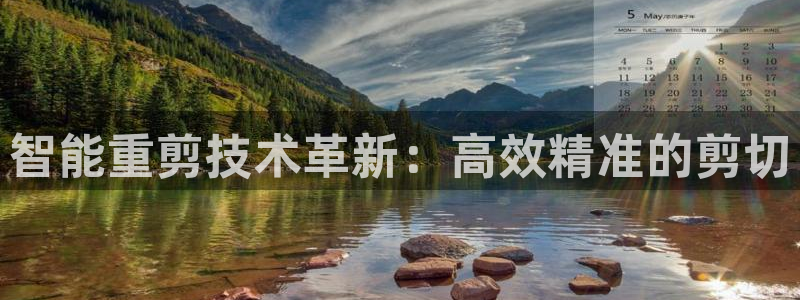 辉达娱乐