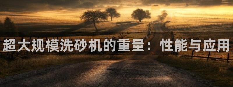 辉达娱乐游戏.直开.中国