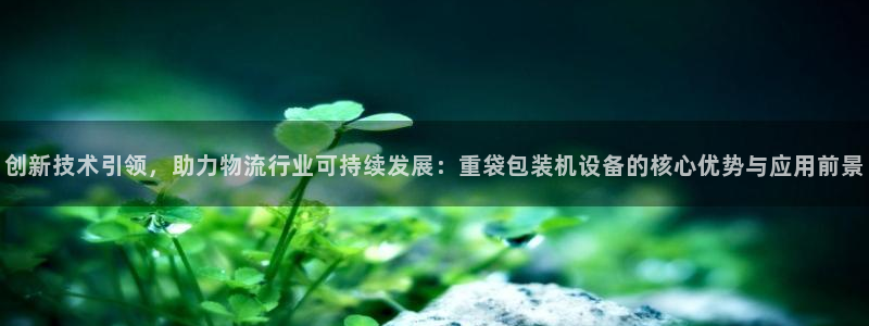 辉达娱乐最新版本更新内容