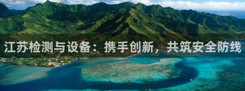 龙腾辉达电子娱乐