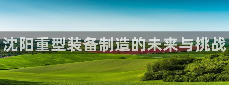 辉达娱乐加q75775