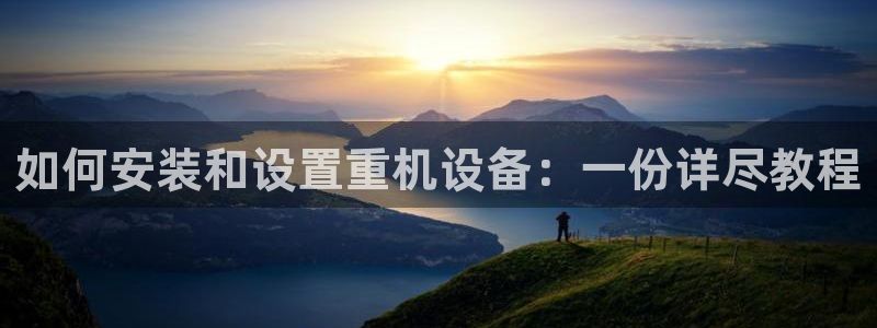 专业辉达娱乐在线游戏