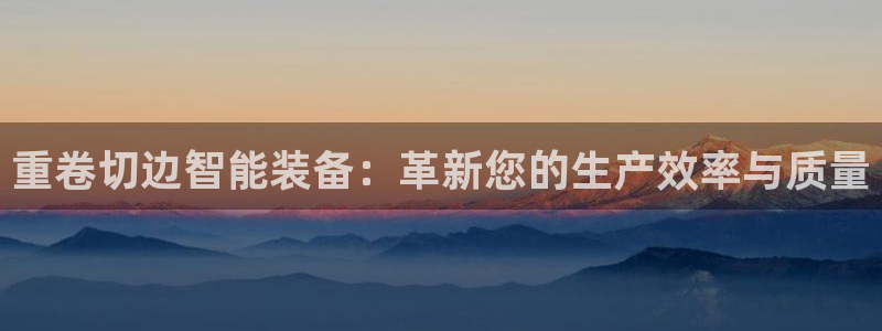 正规辉达娱乐平台