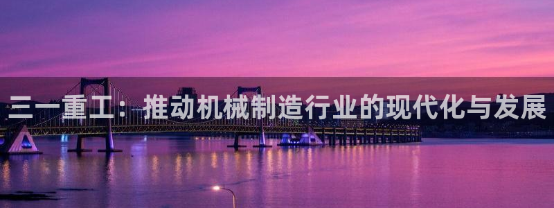 正规辉达娱乐官方网址