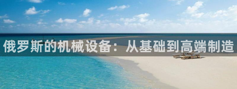 信誉辉达娱乐在线游戏