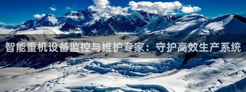 辉达娱乐己39444