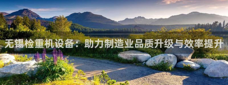 代理辉达娱乐开户注册