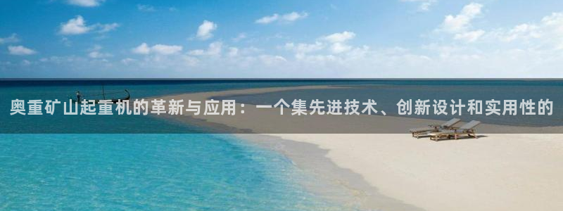 专业辉达娱乐官方网址